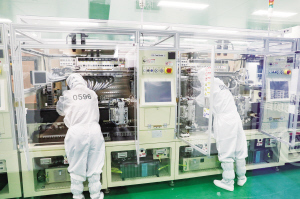 紹興市重點考察12個總投資超10億元計算機類項目，引領產業升級新篇章