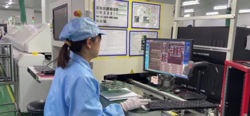 濱湖區(qū)智造新標桿 四家企業(yè)榮登“2023中國機械500強”，引領(lǐng)新型工業(yè)化攀高搶位