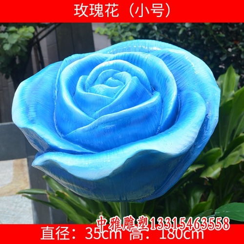 不銹鋼仿真鏤空植物創(chuàng)意花朵雕塑 麗江白鋼雕塑廠的盆景種植藝術(shù)