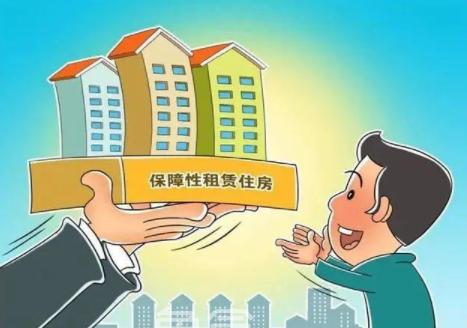 保障性租賃住房240萬套(間)的民生答卷 讓新市民安居樂業