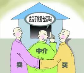 房屋租賃中介被‘跳單’怎么辦？看《民法典》如何破解‘白忙一場’困局